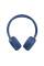 Наушники закрытые JBL TUNE 510BT BLUE