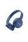 Наушники закрытые JBL TUNE 510BT BLUE