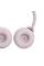 Наушники закрытые JBL TUNE 510BT PINK