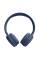 Наушники закрытые JBL TUNE 520 BT BLUE