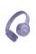 Наушники закрытые JBL TUNE 520 BT PURPLE