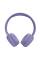 Наушники закрытые JBL TUNE 520 BT PURPLE