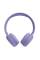 Наушники закрытые JBL TUNE 520 BT PURPLE