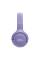 Наушники закрытые JBL TUNE 520 BT PURPLE
