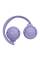 Наушники закрытые JBL TUNE 520 BT PURPLE