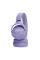 Наушники закрытые JBL TUNE 520 BT PURPLE