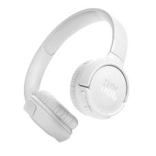 Навушники закриті JBL TUNE 520 BT WHITE