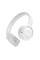 Навушники закриті JBL TUNE 520 BT WHITE