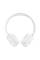 Навушники закриті JBL TUNE 520 BT WHITE