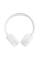 Навушники закриті JBL TUNE 520 BT WHITE