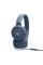 Наушники закрытые JBL TUNE 520C BLUE