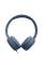 Наушники закрытые JBL TUNE 520C BLUE
