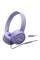 Наушники закрытые JBL TUNE 520C PURPLE
