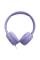 Наушники закрытые JBL TUNE 520C PURPLE