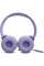 Наушники закрытые JBL TUNE 520C PURPLE