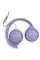 Наушники закрытые JBL TUNE 520C PURPLE