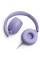 Наушники закрытые JBL TUNE 520C PURPLE