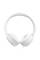 Навушники закриті JBL TUNE 520C WHITE
