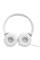 Навушники закриті JBL TUNE 520C WHITE