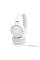 Навушники закриті JBL TUNE 520C WHITE