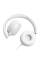 Навушники закриті JBL TUNE 520C WHITE