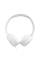 Навушники закриті JBL TUNE 520C WHITE
