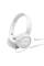 Навушники закриті JBL TUNE 520C WHITE