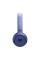 Навушники закриті JBL TUNE 530 BLUE