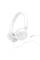 Навушники закриті JBL TUNE 530 WHITE