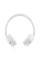 Навушники закриті JBL TUNE 530 WHITE