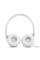 Навушники закриті JBL TUNE 530 WHITE
