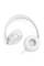 Навушники закриті JBL TUNE 530 WHITE