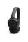 Навушники закриті JBL TUNE 530BT BLACK