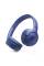 Наушники закрытые JBL TUNE 530BT BLUE