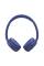 Наушники закрытые JBL TUNE 530BT BLUE