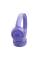 Навушники закриті JBL TUNE 530BT PURPLE