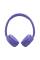 Навушники закриті JBL TUNE 530BT PURPLE