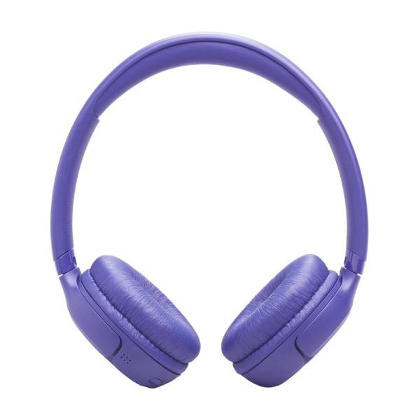 Навушники закриті JBL TUNE 530BT PURPLE
