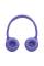Навушники закриті JBL TUNE 530BT PURPLE