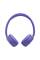 Навушники закриті JBL TUNE 530BT PURPLE
