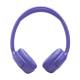 Наушники закрытые JBL TUNE 530BT PURPLE