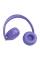 Навушники закриті JBL TUNE 530BT PURPLE