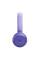 Навушники закриті JBL TUNE 530BT PURPLE