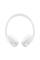 Навушники закриті JBL TUNE 530BT WHITE