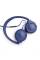 Наушники закрытые JBL TUNE 530C USB-C BLUE