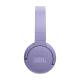 Наушники закрытые JBL TUNE 670NC PURPLE Наушники закрытые JBL TUNE 670NC PURPLE