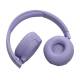 Наушники закрытые JBL TUNE 670NC PURPLE Наушники закрытые JBL TUNE 670NC PURPLE