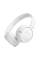 Навушники закриті JBL TUNE 670NC WHITE