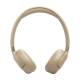 Наушники закрытые JBL TUNE 680NC BEIGE Наушники закрытые JBL TUNE 680NC BEIGE