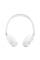 Наушники закрытые JBL TUNE 680NC WHITE